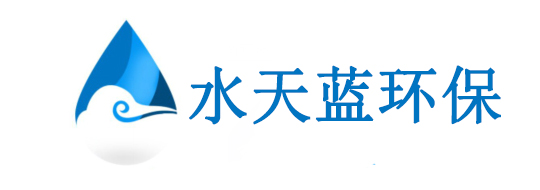 全自動淺層砂過濾器知名廠家有哪些